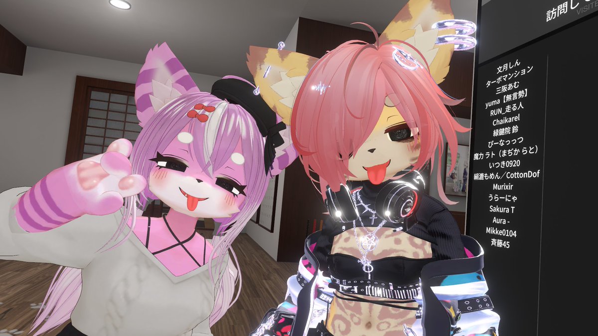 こゐぬこ tweet media