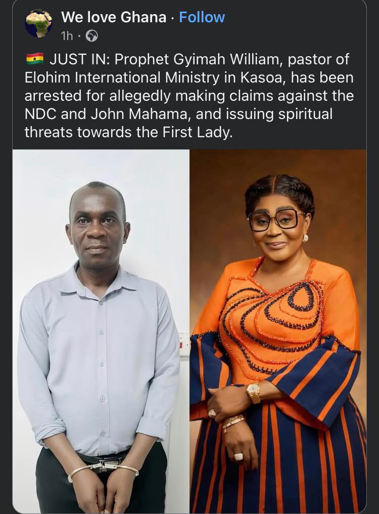 NSAWAM NI BA NANAKAY99💯🇨🇵🔥💪❤️ tweet media