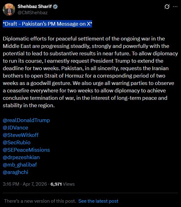 Affii84's tweet photo. @SammerAbbas @CMShehbaz @MIshaqDar50 Are you proud for the draft came directly from the White House? https://t.co/whpH3N0OaK
