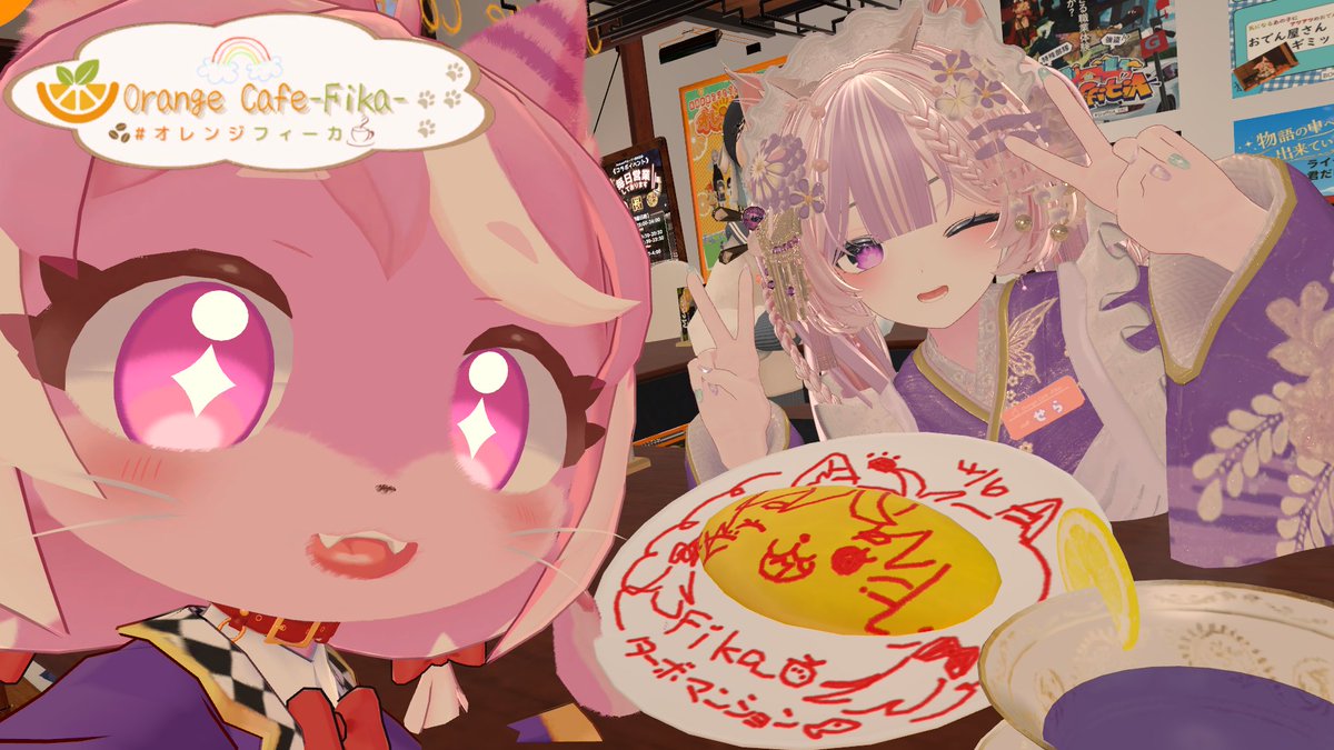 こゐぬこ tweet media