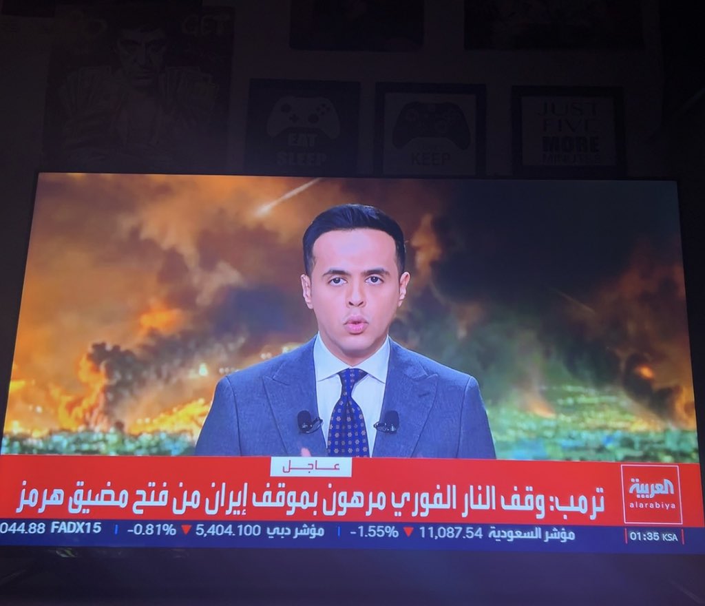 #BK 🇸🇦 tweet media