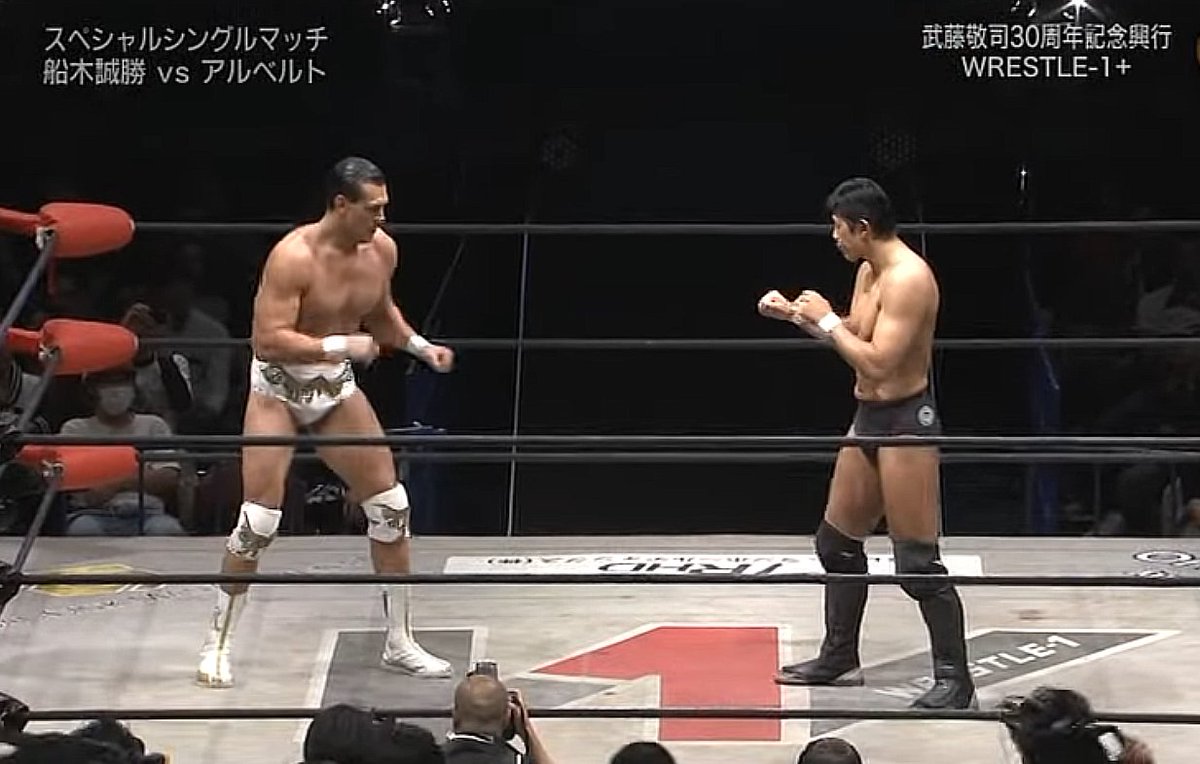 Puro Power tweet media