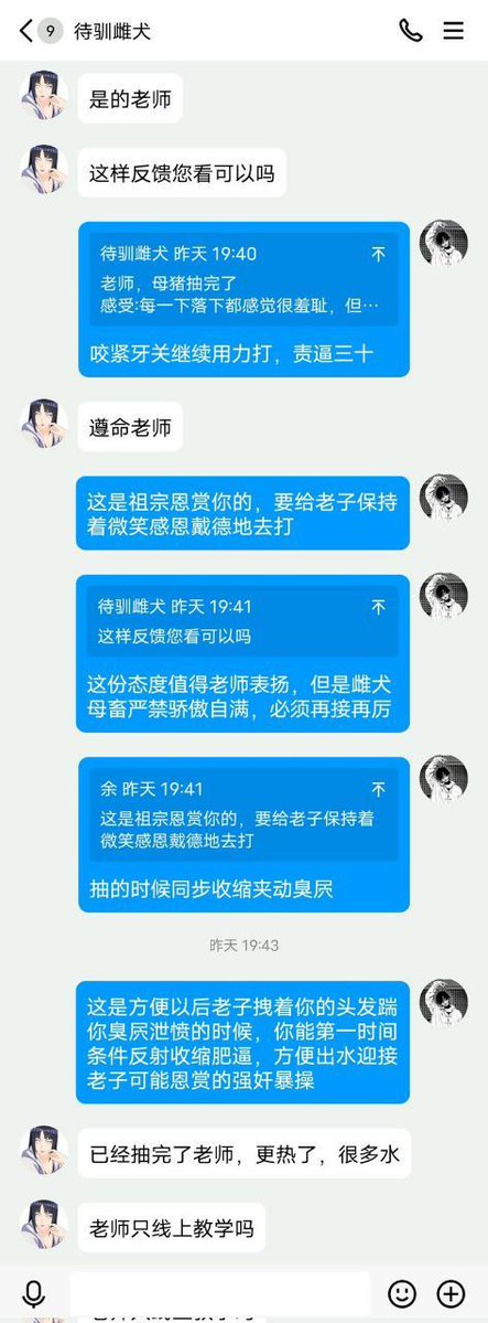 关山月 tweet media