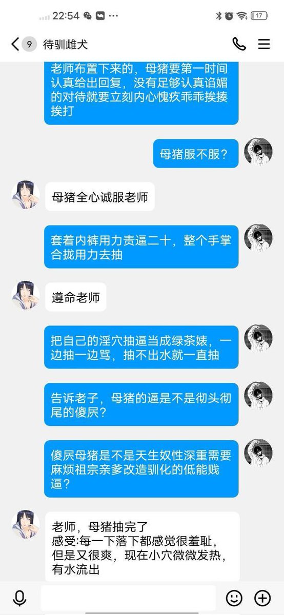 关山月 tweet media