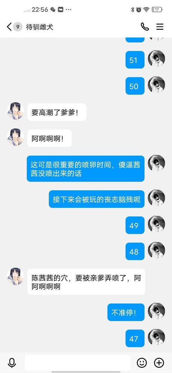 关山月 tweet media