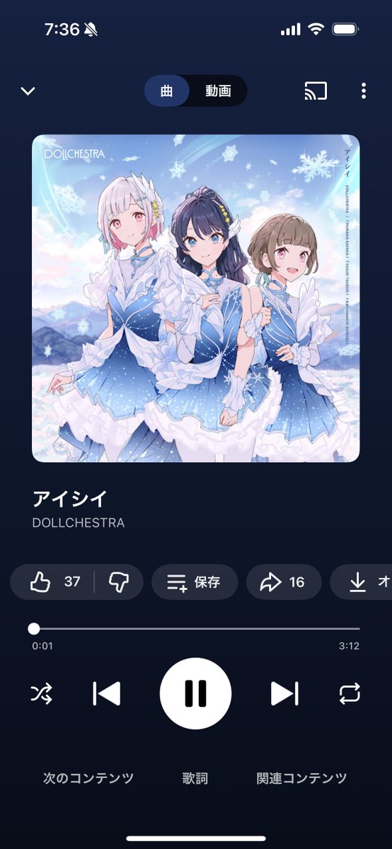 鈴-suzu- tweet media