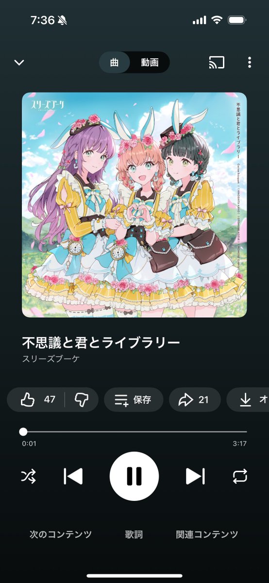 鈴-suzu- tweet media