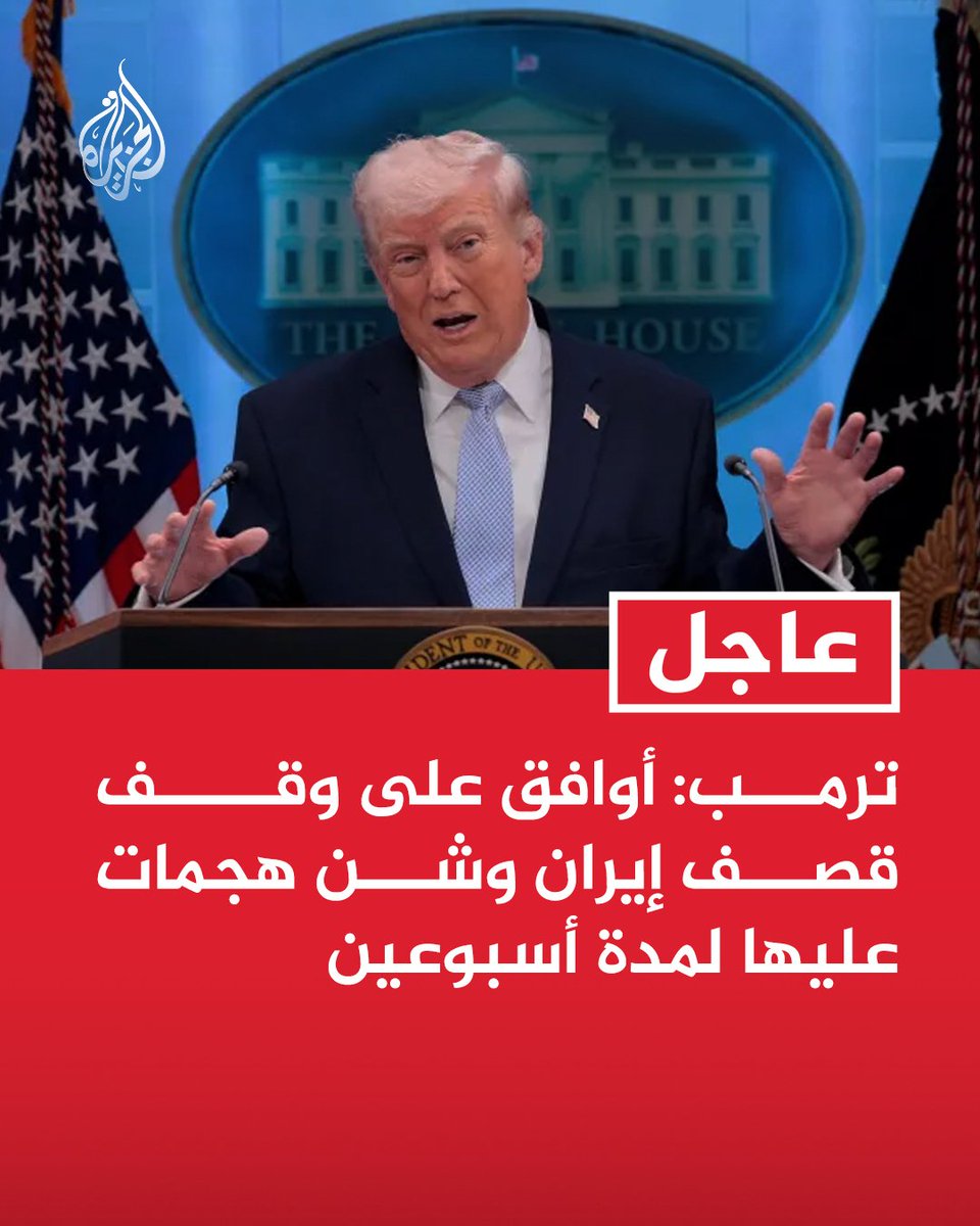 Mr.Ibrahim tweet media