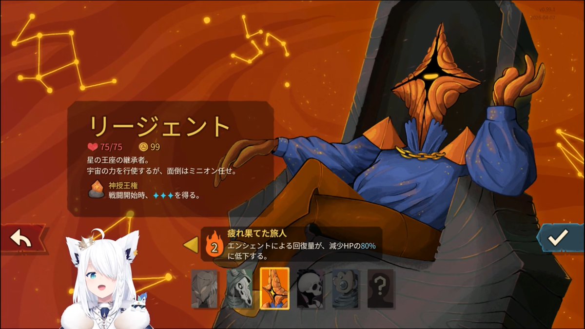 yoshiyuki2525 🌽🌲🍙🎧🔧 tweet media