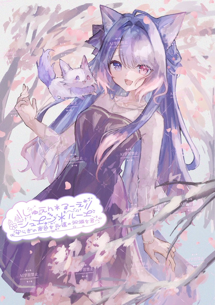 ⋱ #おはようVライバー ⋰
おはようございます☀✨
今日は4月8日(水) 

とうとう運転免許本免試験当日！
頑張ってきます(  ｰ̀֊ｰ́ )و🔥
みんなも今日も一日無理なくゆるふぁい✨️

…今日は無事合格したら配信あります！
⋆✦ 15:30 ～ 18:30 ウェルパ歌枠🔰
なかったら察して下さい……ｶﾞﾝﾊﾞﾙ