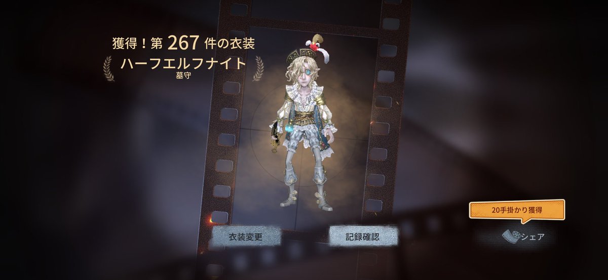 こた tweet media