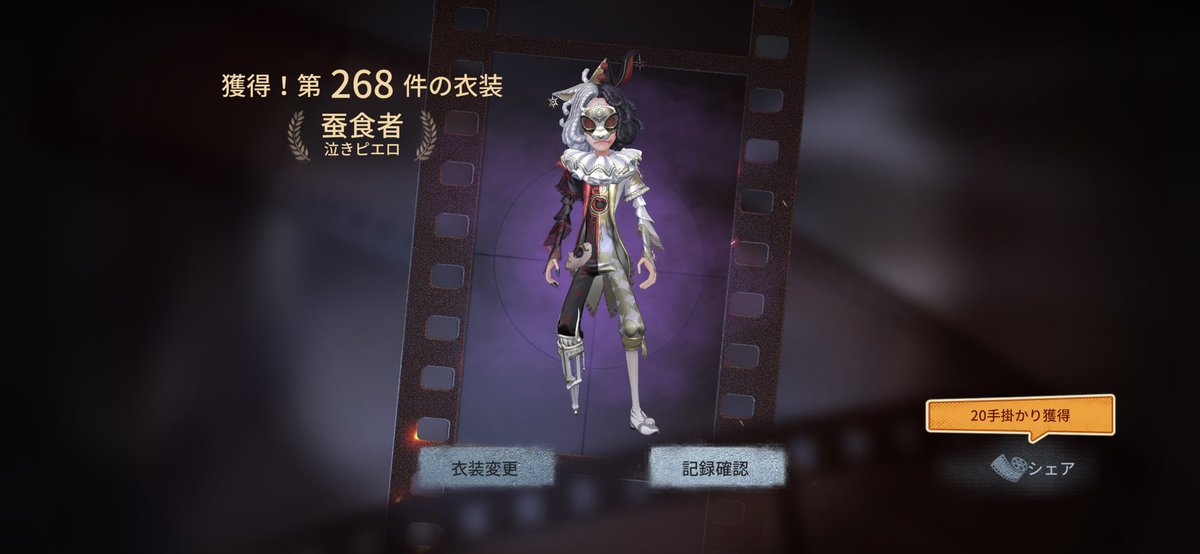 こた tweet media
