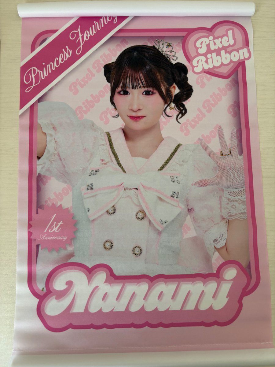 みなぴす tweet media