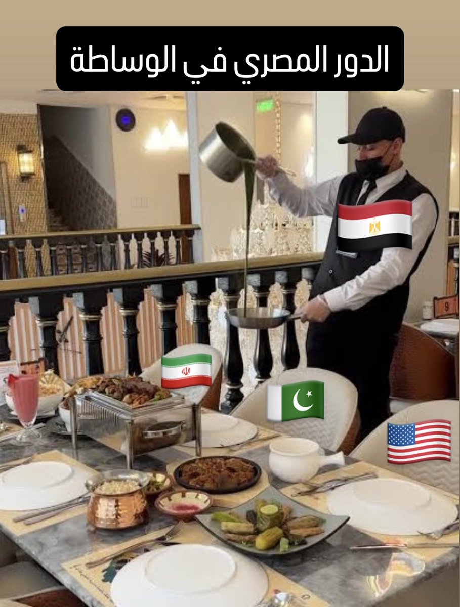 بوخالد tweet media