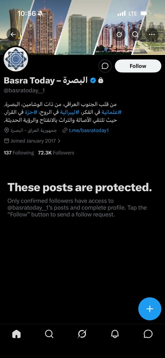 ج.اشكناني tweet media