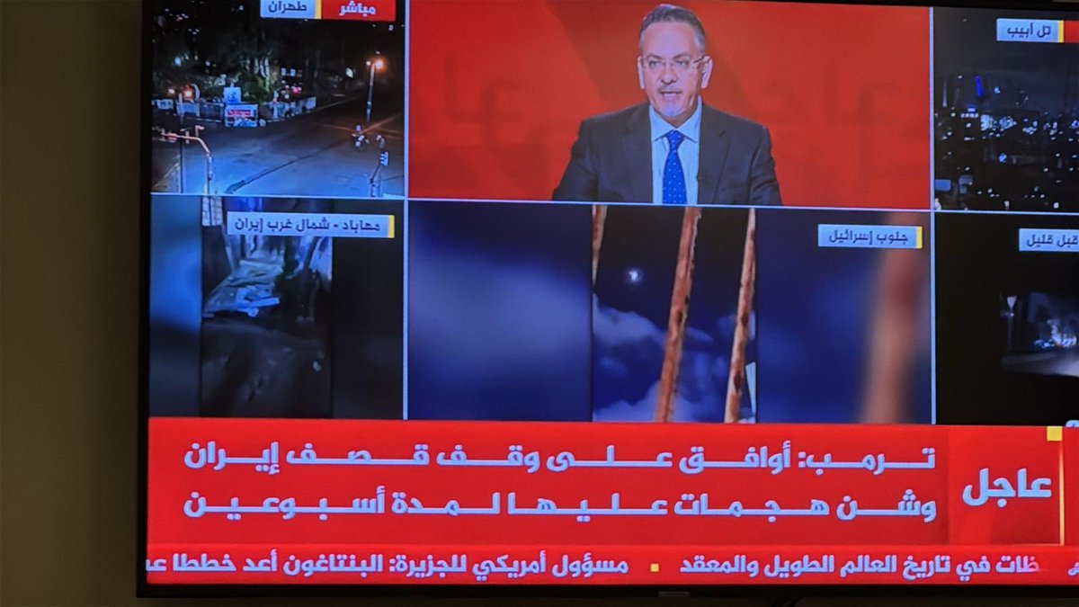 Dr_Khaledob's tweet photo. ترامب وافق على هدنة أسبوعين "المقترحة من باكستان " 
جعلها في وجه باكستان، يعني مو هو صاحب المقترح !
اللهم أطفأ نار حربهم و اكفنا شر الأشرار و كيد الفجار و طوارق الليل و النهار https://t.co/t4ggbLma4w