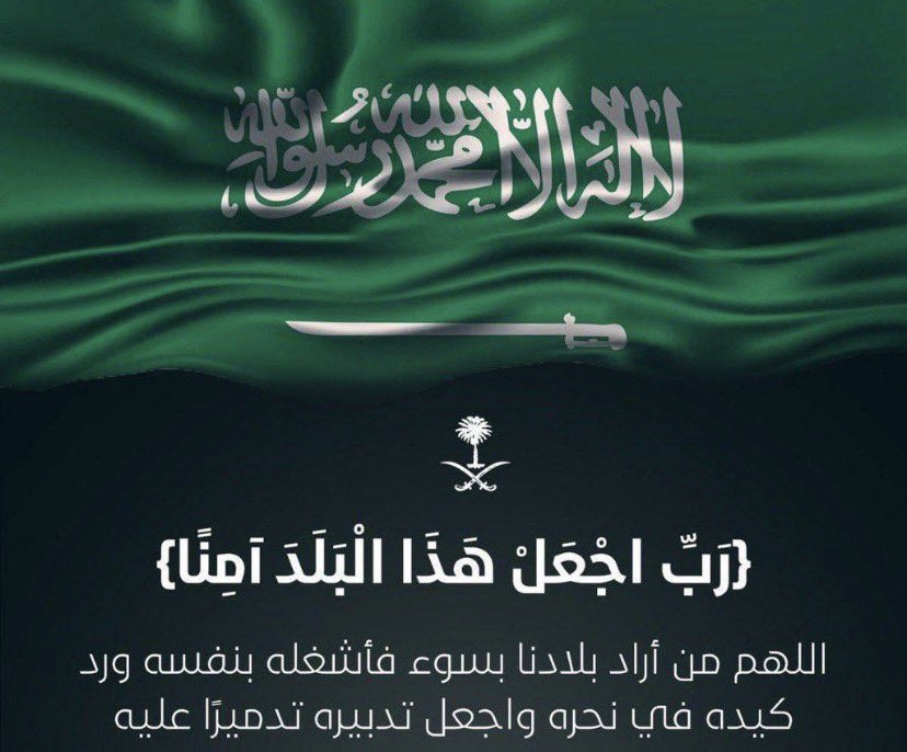 ايڤا_Ms tweet media