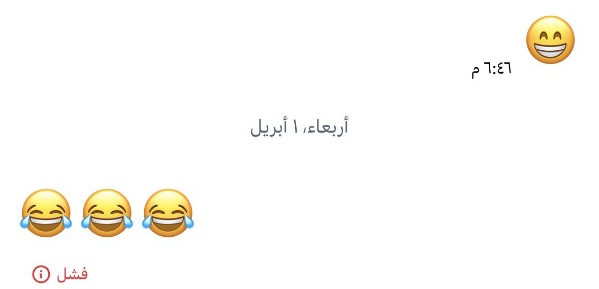 𝑃𝑅𝐸𝑆𝑇𝐼𝐺 ‏ tweet media