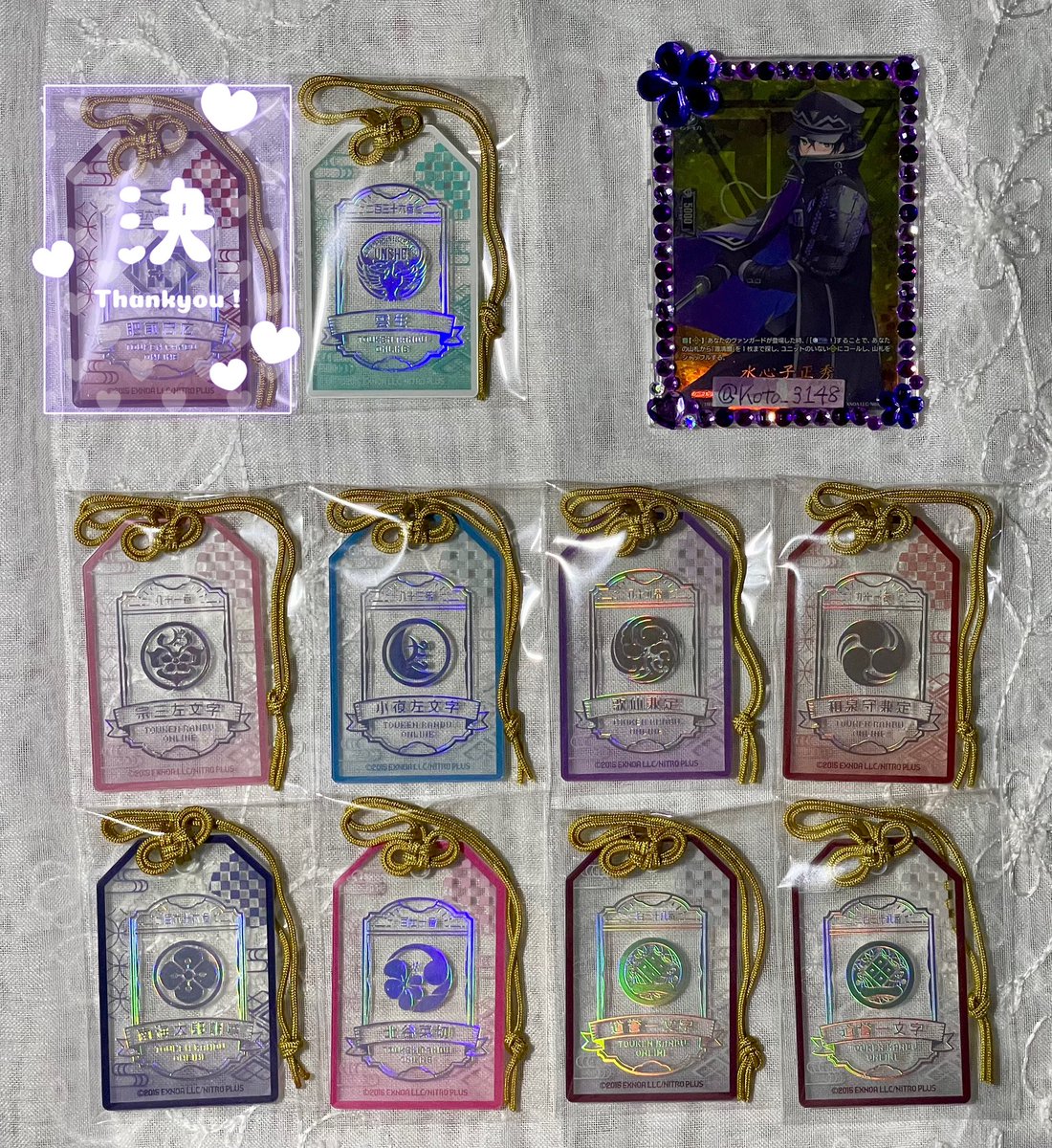 ことだま(取引垢) tweet media