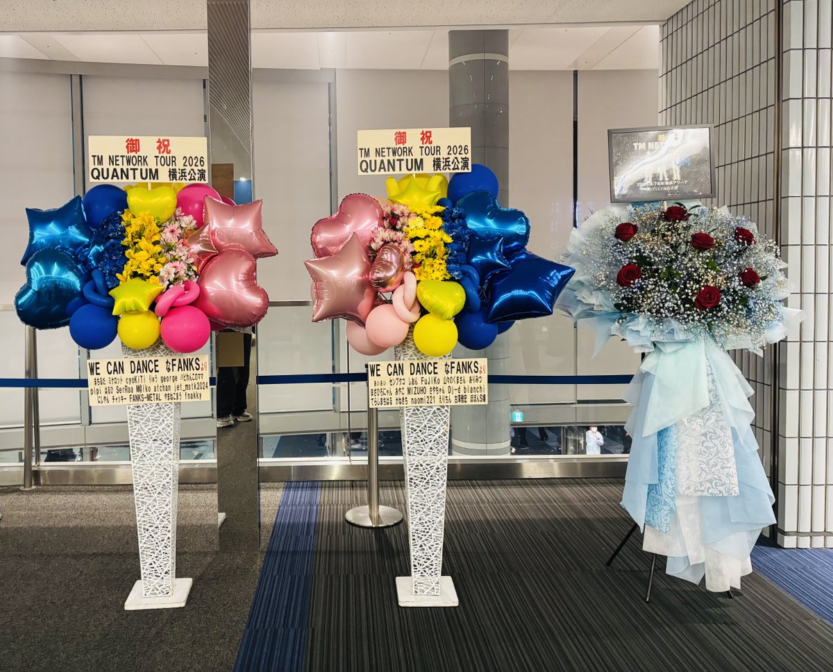 いそべもち（いそべもT） tweet media