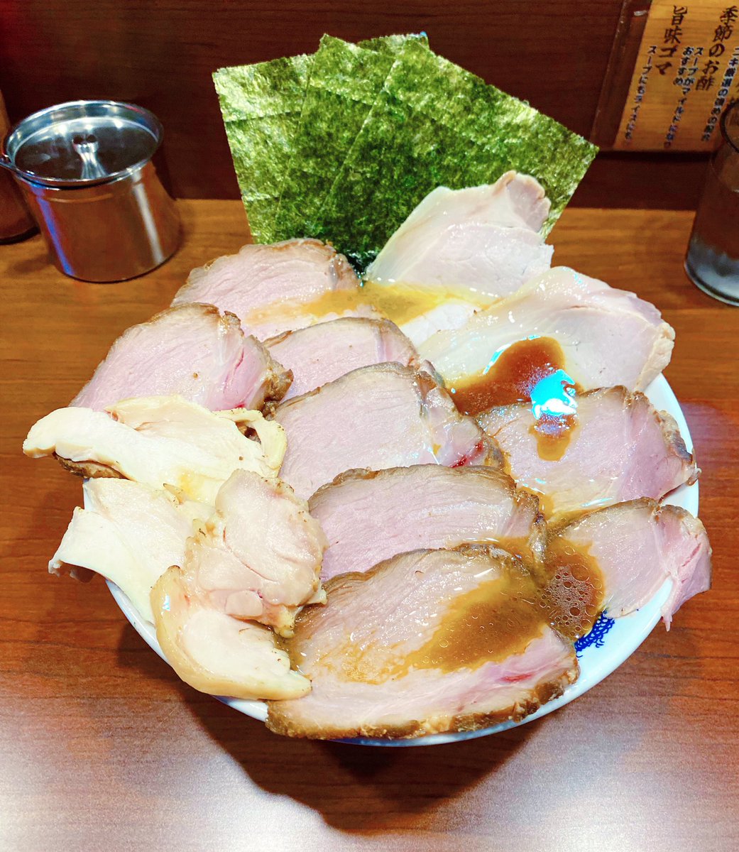 限定ハンターYOSHI tweet media