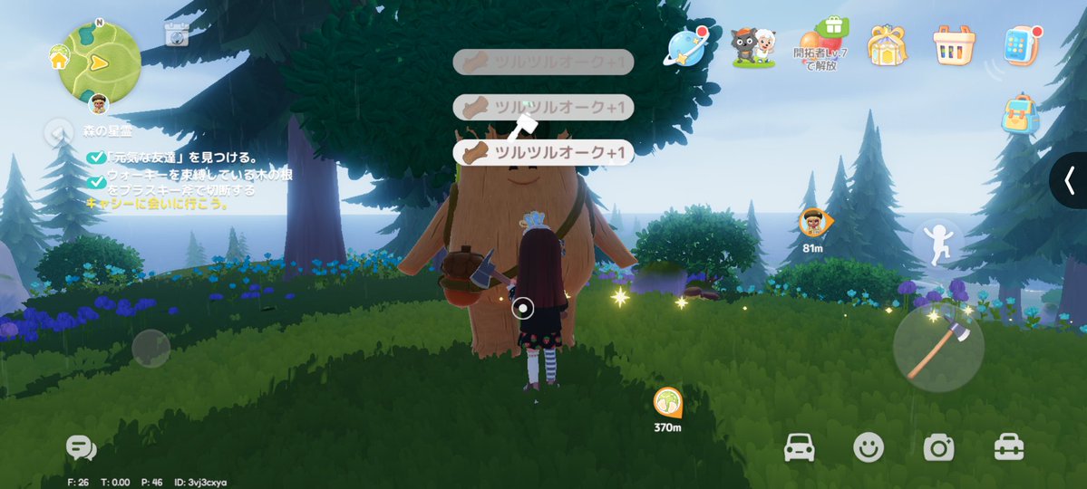 ￡c.絆* ねこ缶ω tweet media