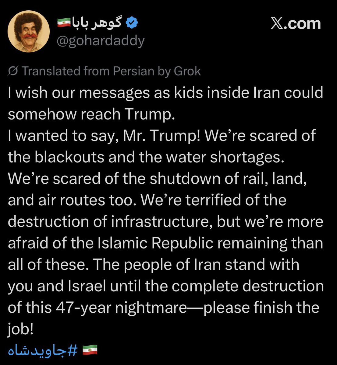 Shannon Hill tweet media