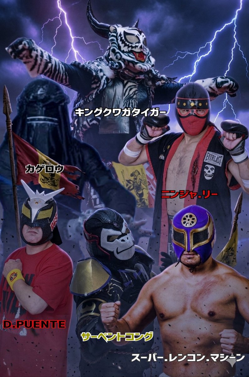 Fantazy Zone(公式) tweet media