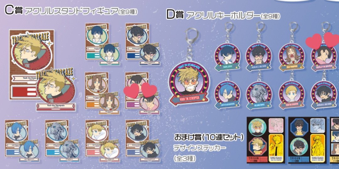 あおい(取引専用アカ) tweet media