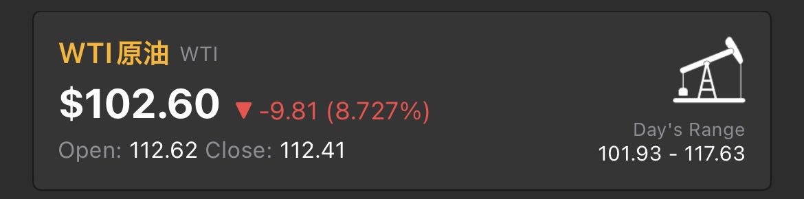 Ken@中国（杭州） tweet media