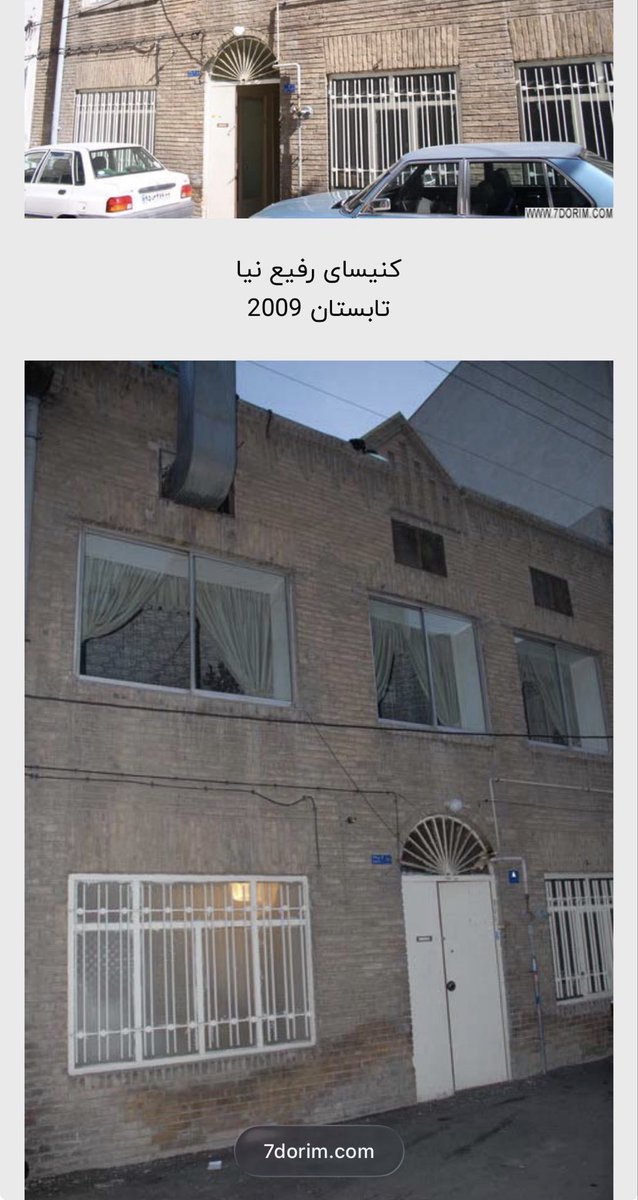 Seyedehsan Mesbahiسیداحسان tweet media