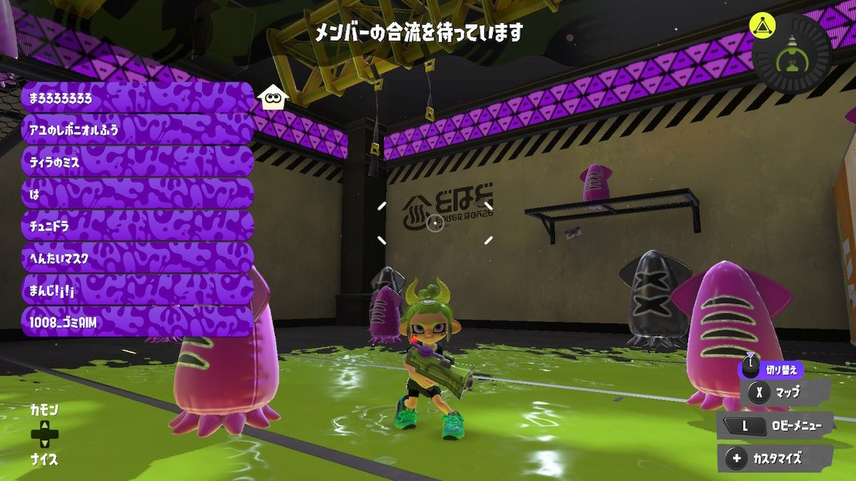 マロン♪ tweet media