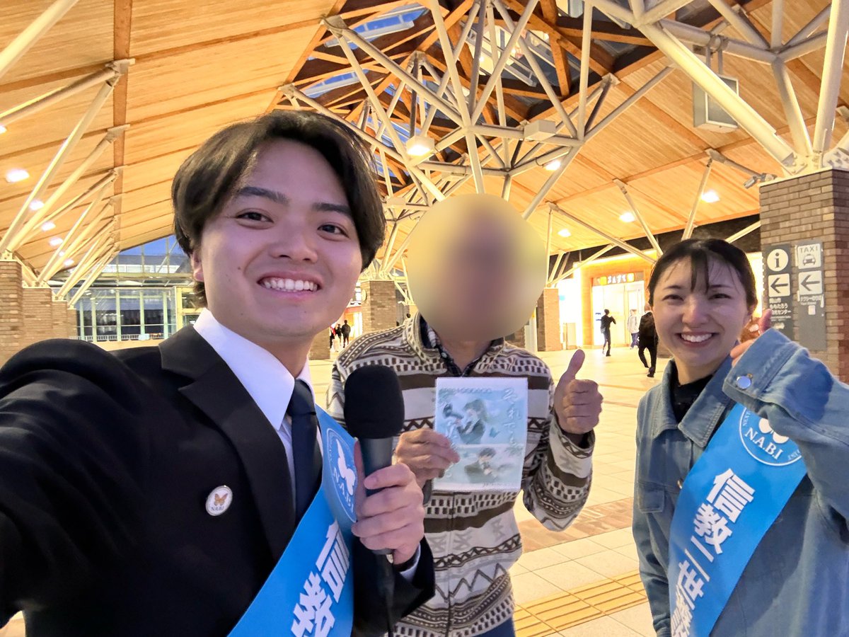 シープロ🐏 | 家庭連合二世 tweet media