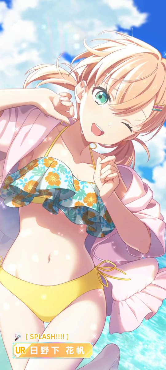 Patrick Earwood🌈🌸 tweet media