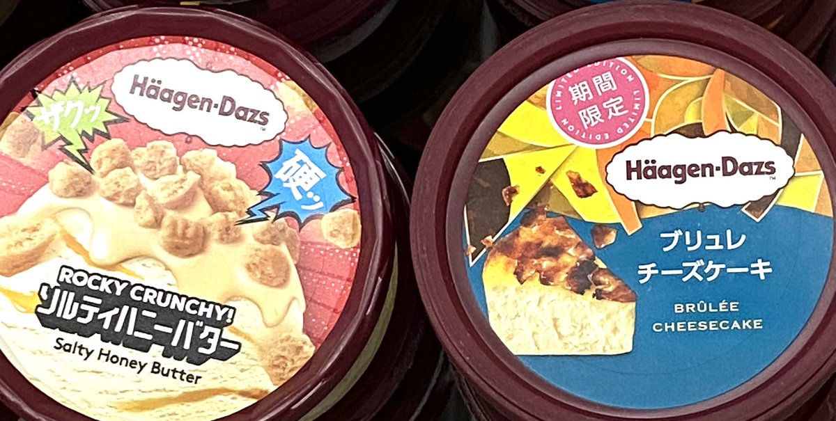 ピーチャン🪄🪷@配信復帰！食いしんぼ魔法使いVtuber tweet media