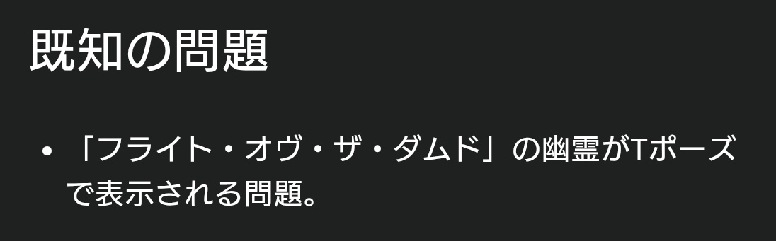 なら（rt） tweet media
