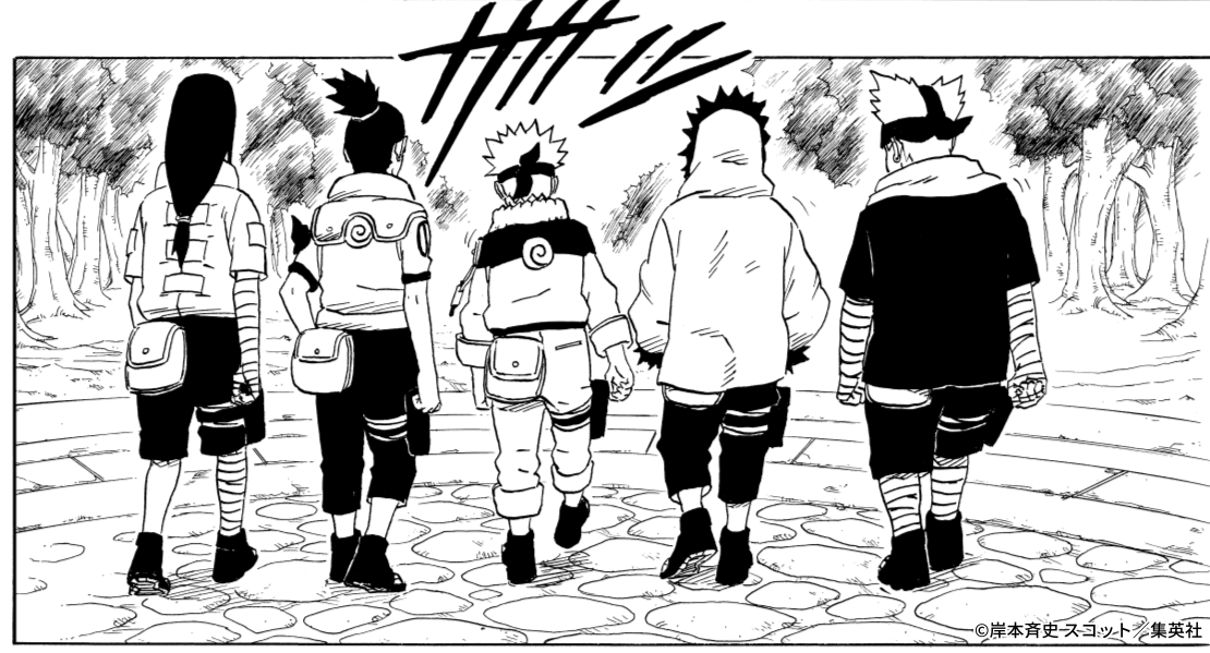 NARUTO・BORUTO【原作公式】 tweet media