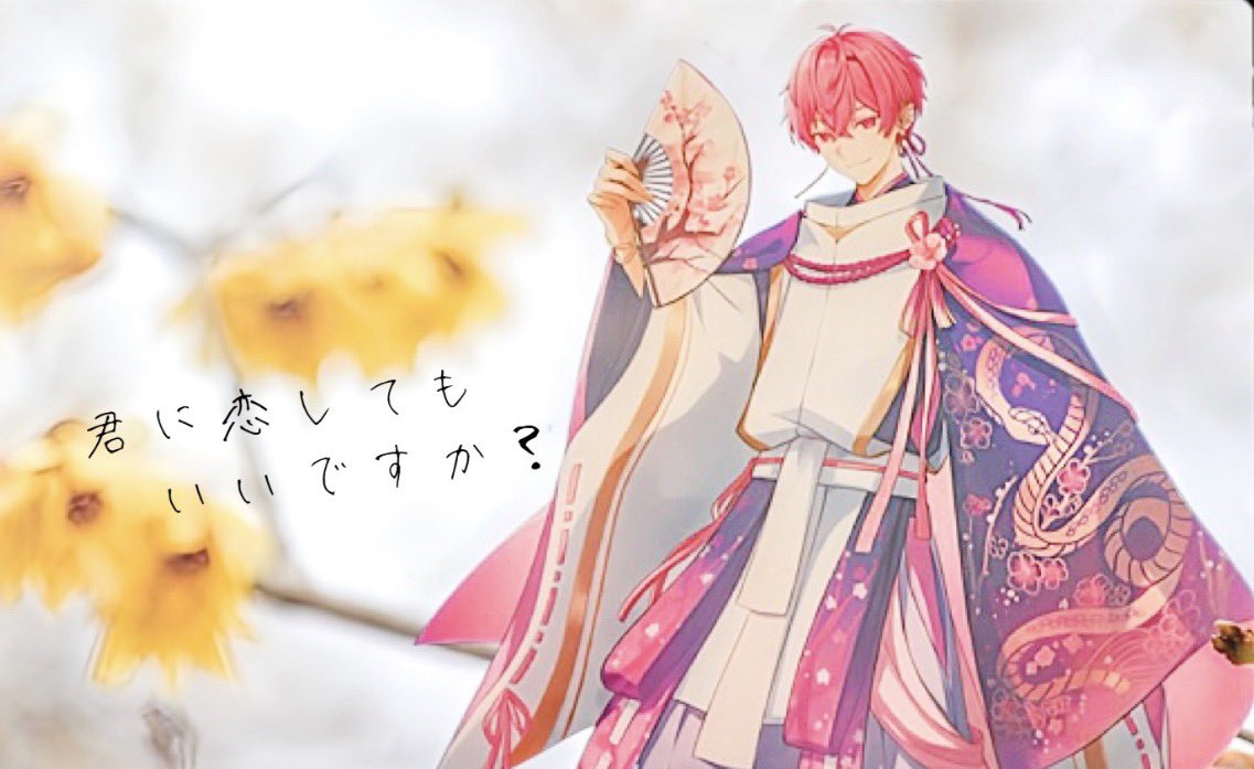 じゅんみお🍣🎲📷 tweet media