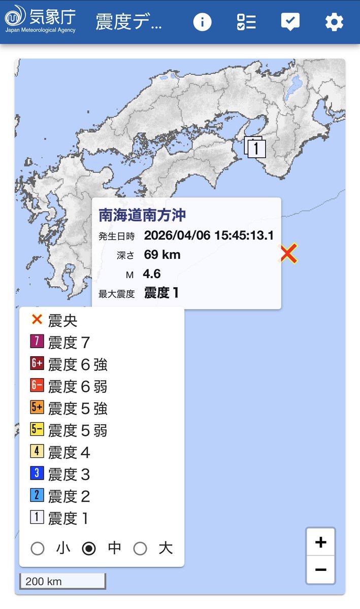 南海道南方沖のままだ