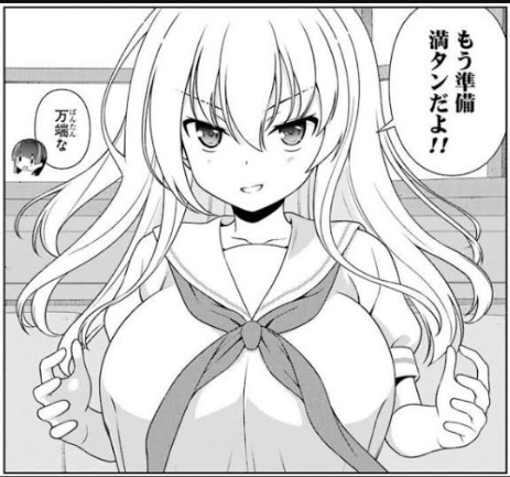 那須了 tweet media