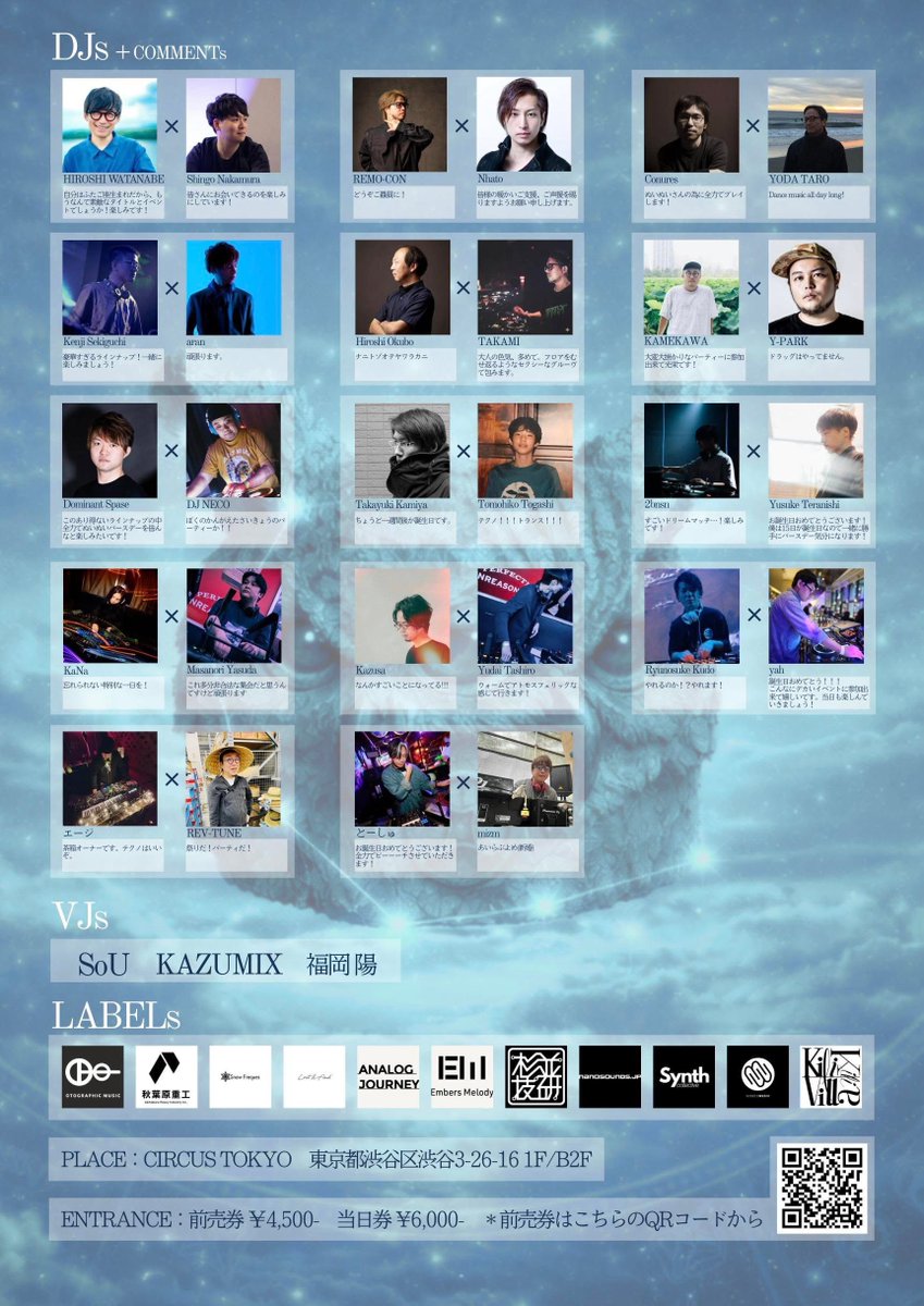 ıllıllı 𝕋𝔸𝕂𝔸𝕄𝕀 ıllıllı tweet media