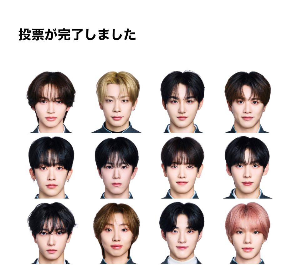 𝘮𝘦𝘪 tweet media