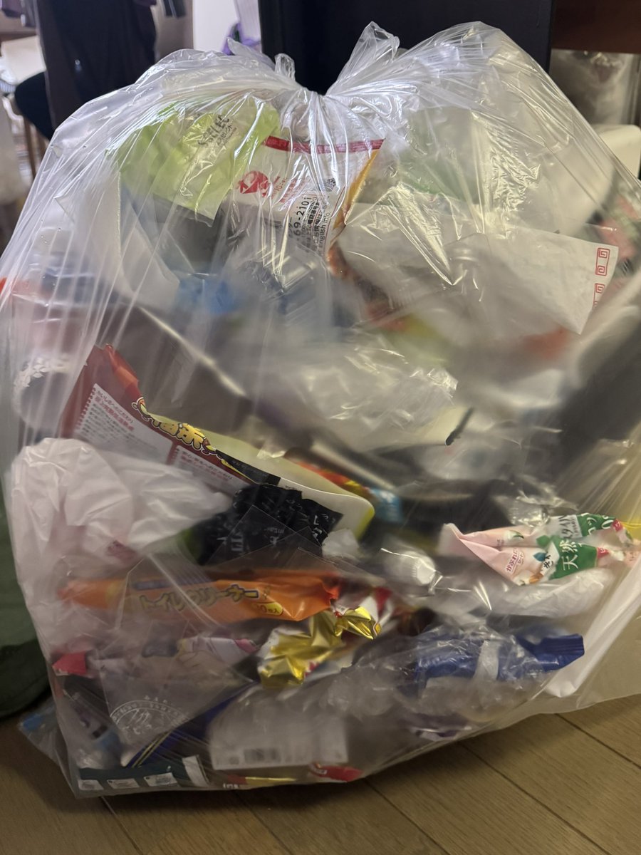 マシンガンズ滝沢 tweet media