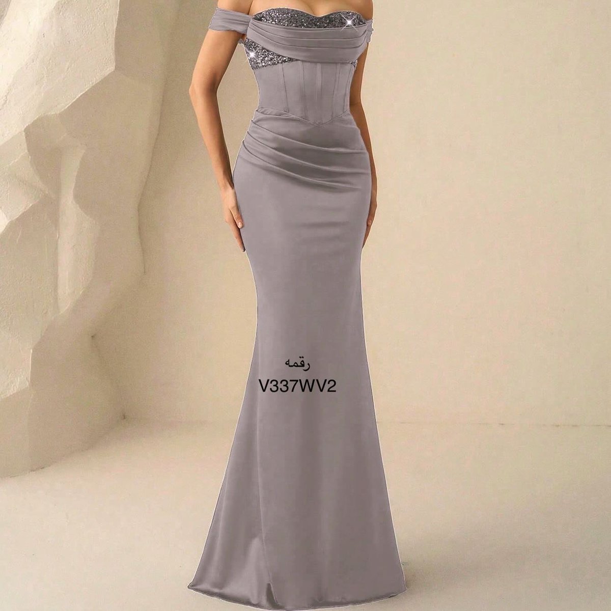 سديم tweet media