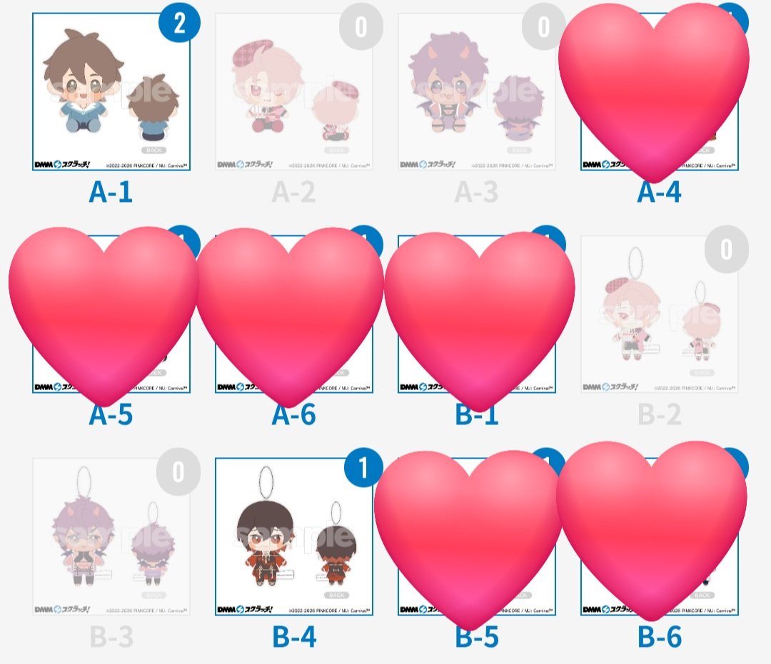 なちゃん@初回リトリン必読 tweet media