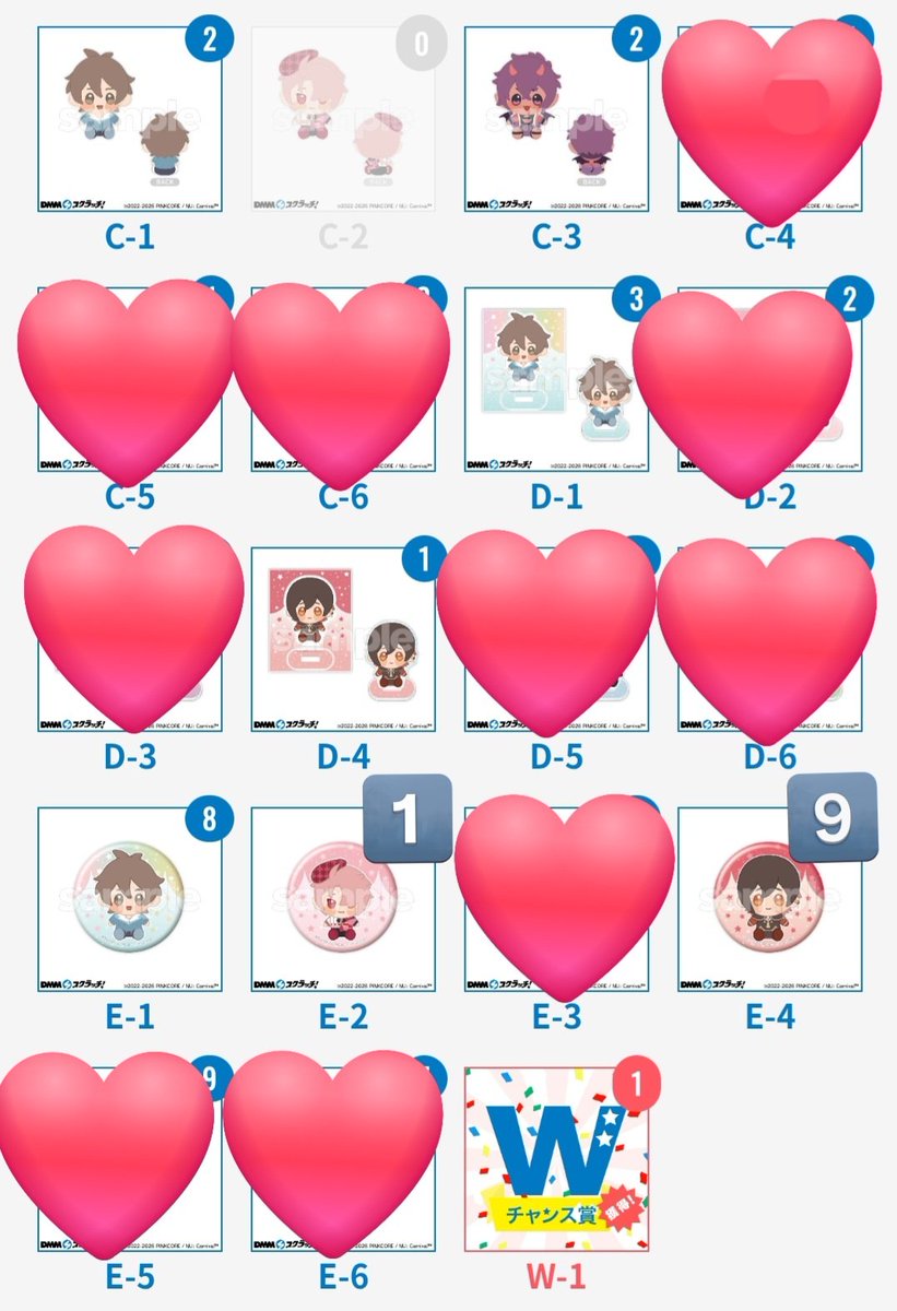 なちゃん@初回リトリン必読 tweet media