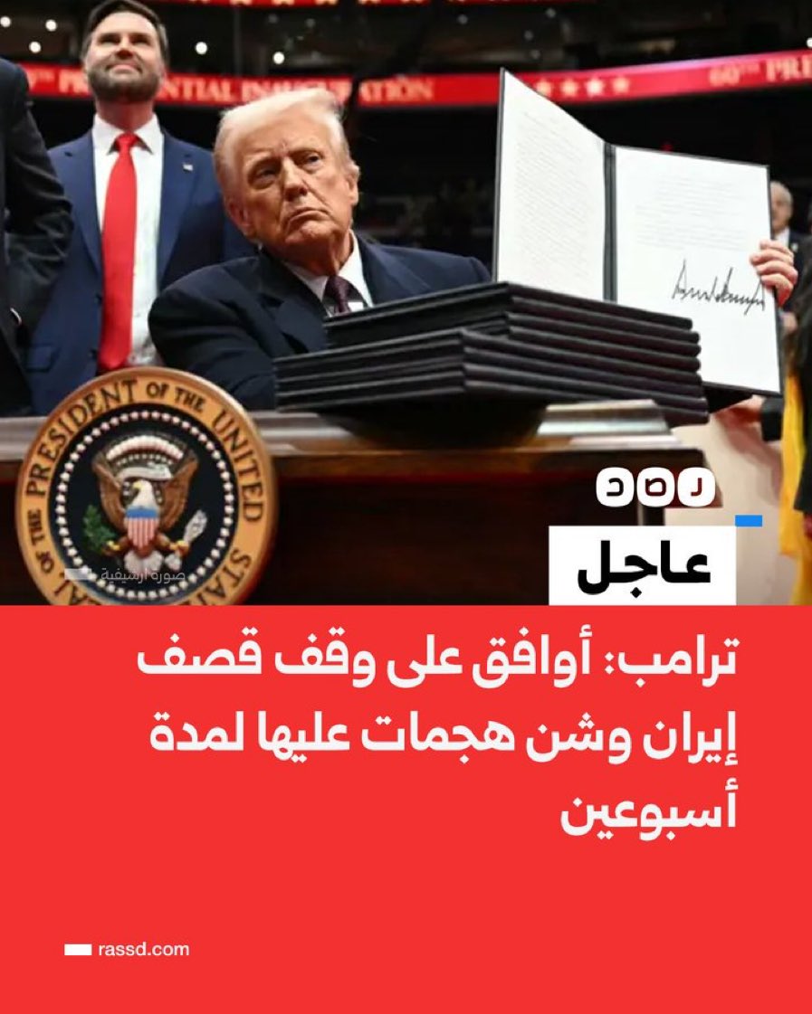 Salama Abdelkawy - سلامة عبد القوي tweet media