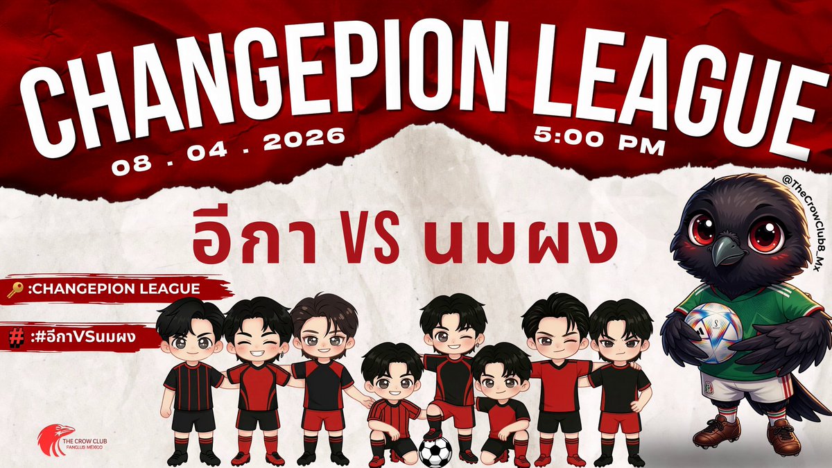 THE CROW CLUB MX 🇲🇽 tweet media