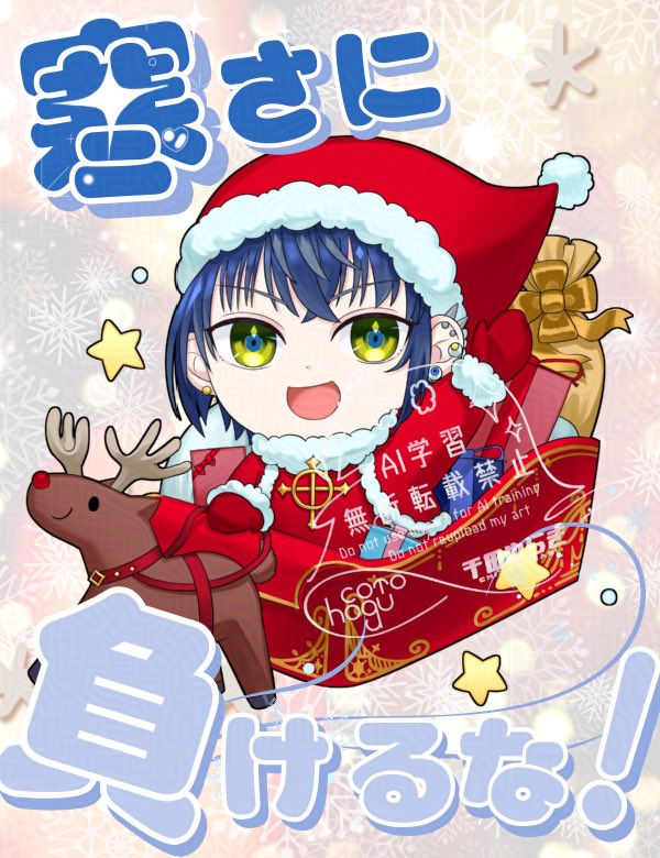 千田ゆらぎ👻🛜 tweet media