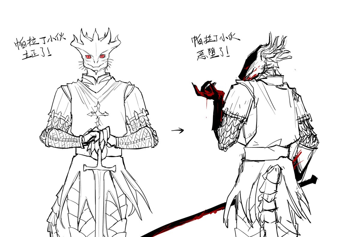doodles
#BG3
#DarkUrge
#Durge
#Durgecest